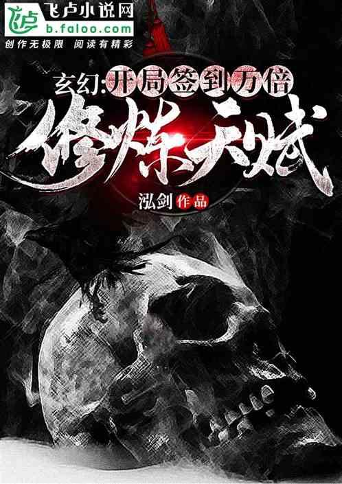 在广州买正宗的老广糕点应该去哪些地方？游戏画面