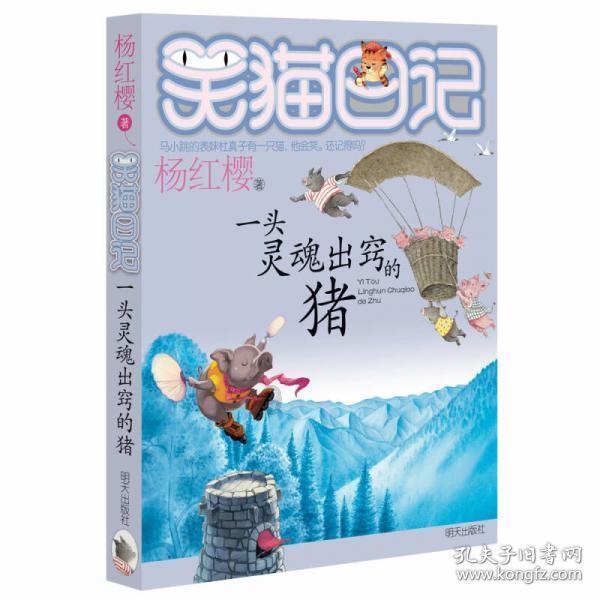 极限巅峰