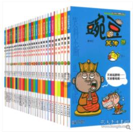 巧虎踢足球2