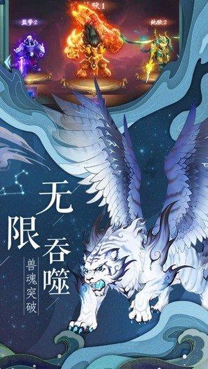 老妇人营救