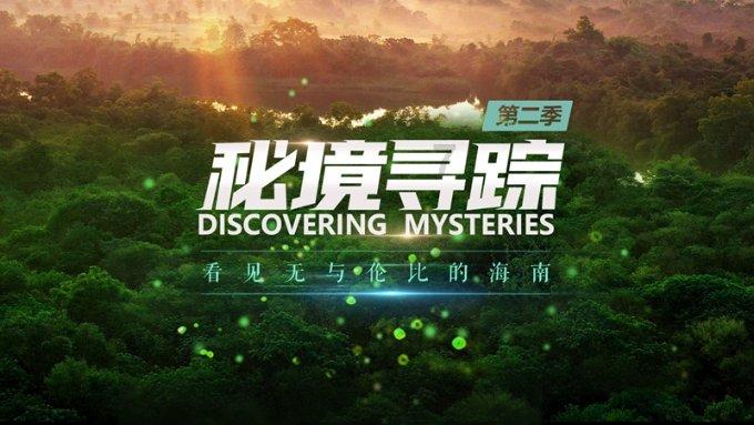 《这就是街舞6》总决赛阵容:张艺兴 王一博回归,国际队长加盟