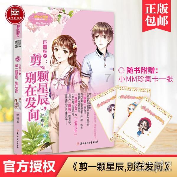 奈雪的茶|故宫纹样祝吉祥｜喝霸气莓果大红袍，领红包！