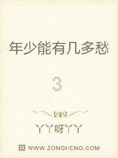 金刚菩提怎么盘？游戏画面