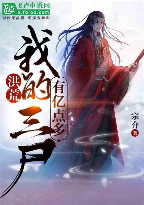 我国学者发现新物种大别山壁虎,研究人员:最大特点是“爱咬人”