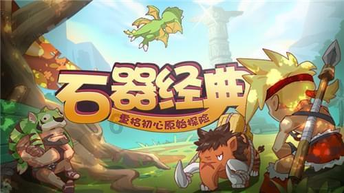 超级闪躲游戏