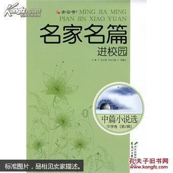 郑州公布2024年春节燃放烟花爆竹时间地点
