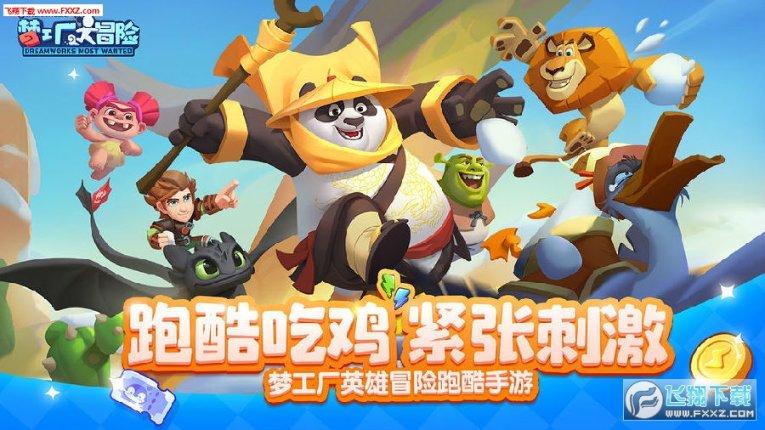 机智问答网页-智能解答问题什么样的城市最能吸引你,让你想去定居?的平台