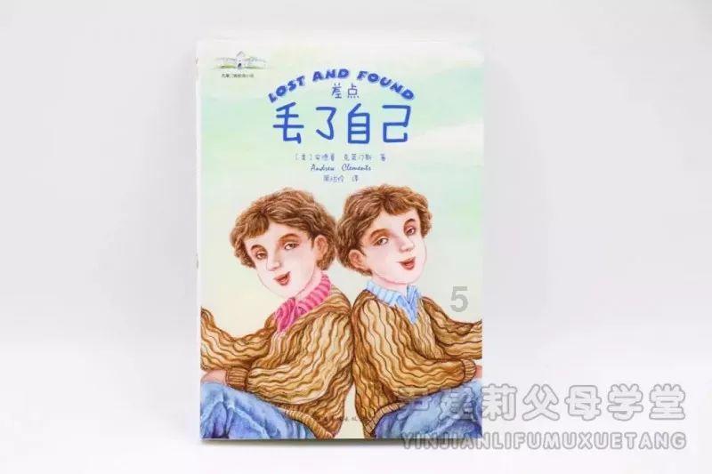 三位一体3