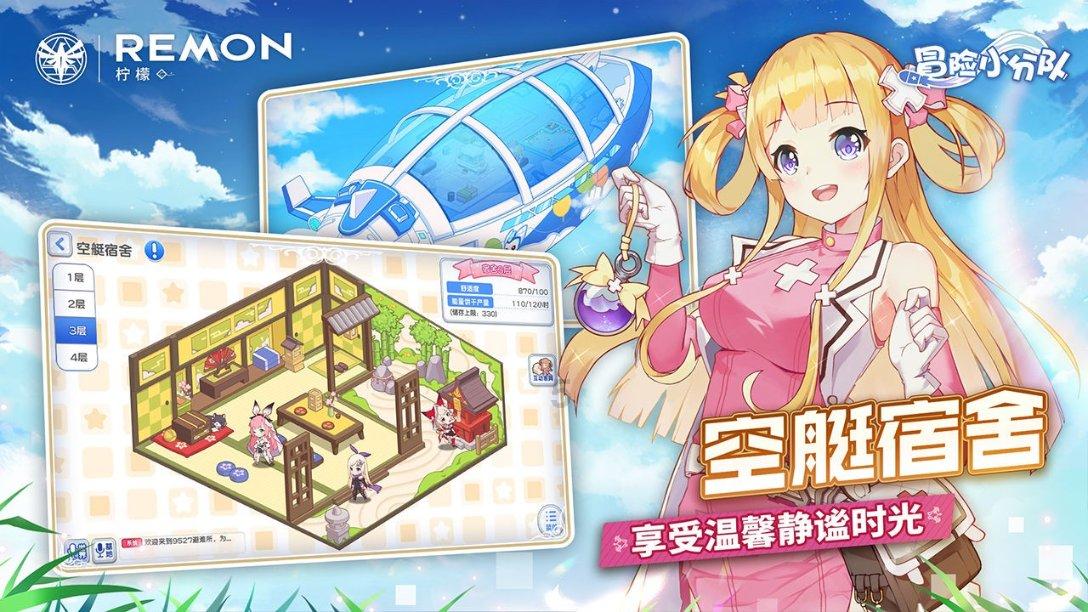 江西多地闻雪而动 全力做好民生保障工作