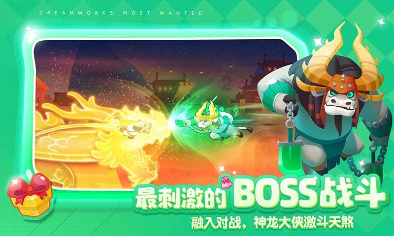 双向奔赴 沈阳打造央地合作新样板