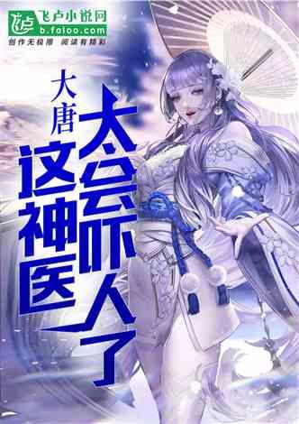 著名画作拼图