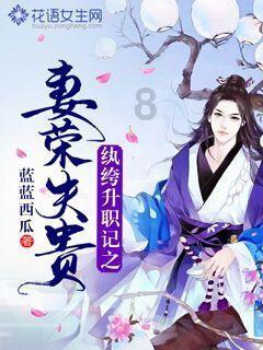 重庆高新区石板镇:开展“迎新春”趣味游园活动