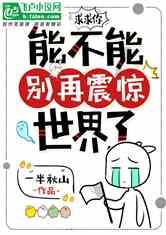 中美利好、红海难平，“供需双击”下油价大涨