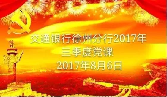 被困的老人