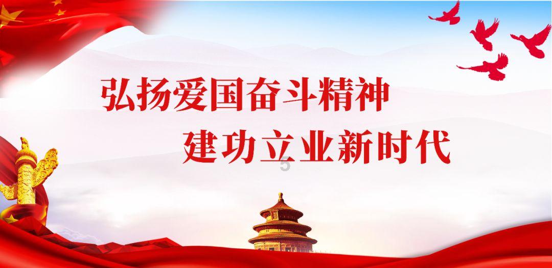 勇敢的心世界大战