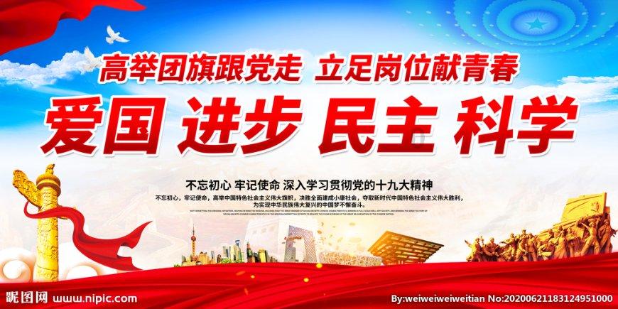 美院附中集训：凤鸣美术中考速写专业教师韩素素介绍