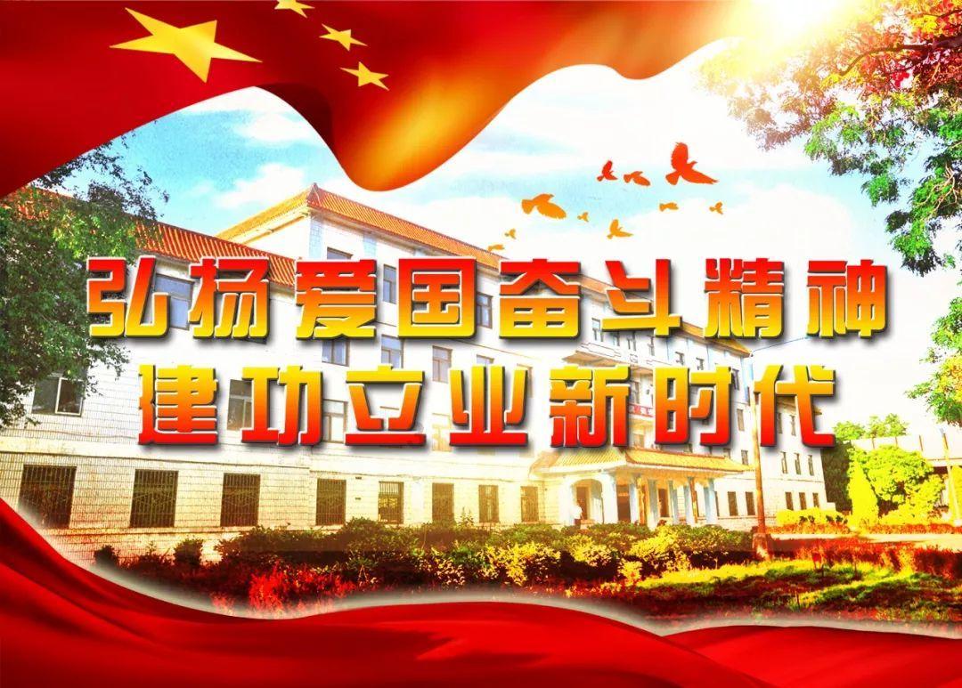 卡通骆驼救援