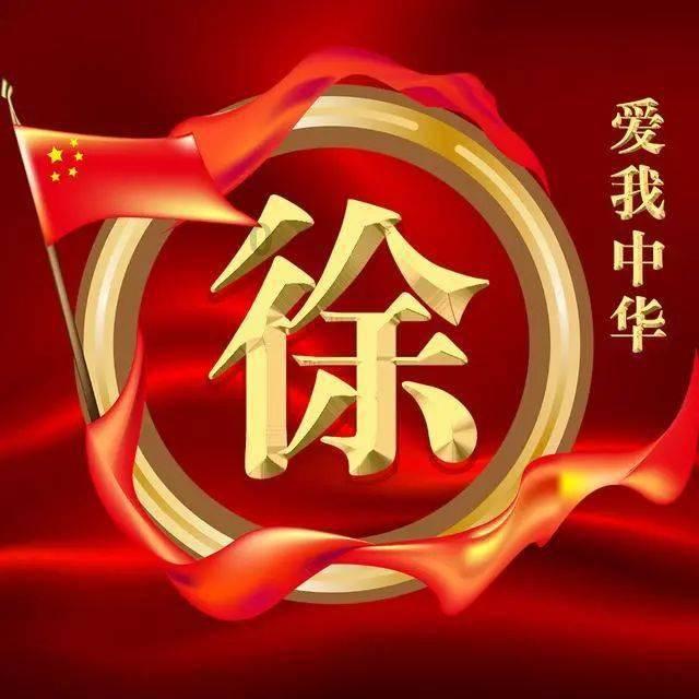 夏季的时尚女孩