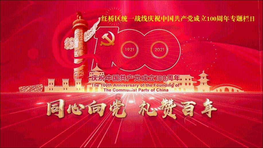 泰亚史诗