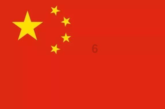 冷知识分享平台-官方正版老黄历