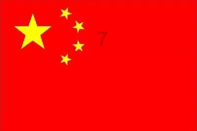 创造历史！匙翔宇获中国首枚冬青奥会雪车奖牌