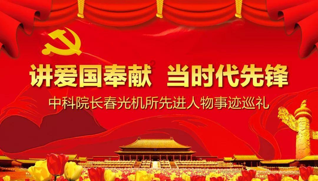 中字头强势,三大电信运营商飙涨,中国联通一度涨停,电信50ETF(560300)午盘劲升4.48%!