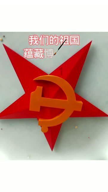 深度知识星球 什么是研究生答辩? - 分享,探索,学习知识的平台