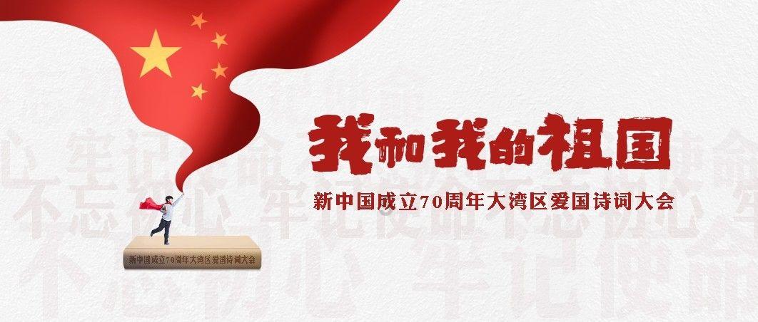 灵魂筹码