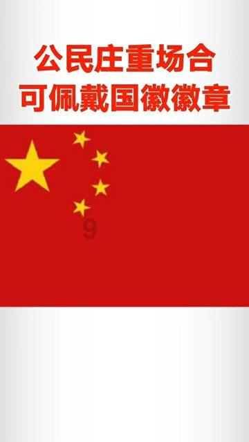 探索百度知道那些年,你见过的“奇妙”问答?知识星球,解锁无限学习乐趣