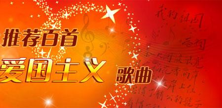 《探索现在的国潮风格主要元素有哪些?,打造最尖端的知识星球平台》