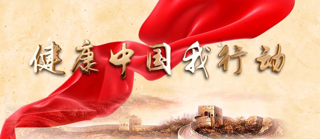 熊仔拼图