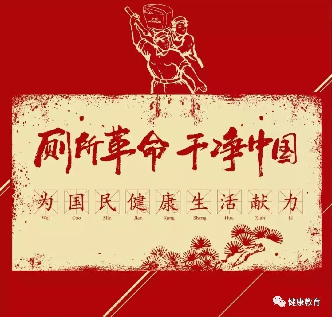 悲伤对身体的影响游戏画面