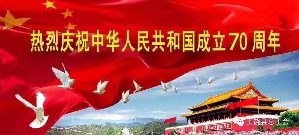 奇妙恐龙世界