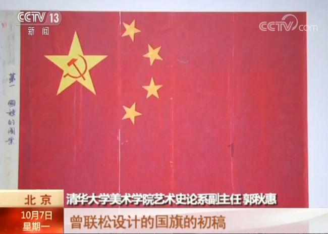 豫论场|防患于未“燃”,要从日常细节抓起