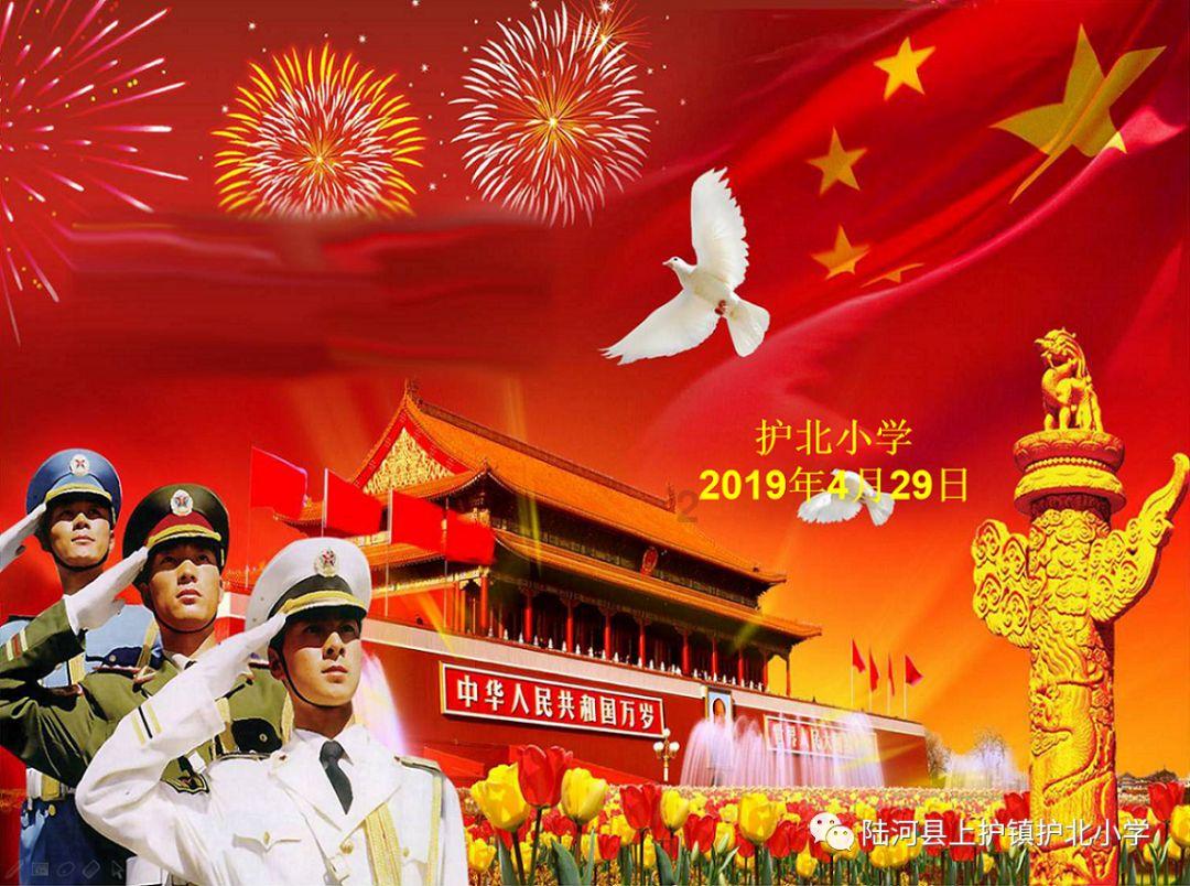 逃离未知丛林
