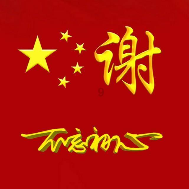月经为什么不能吃巧克力？