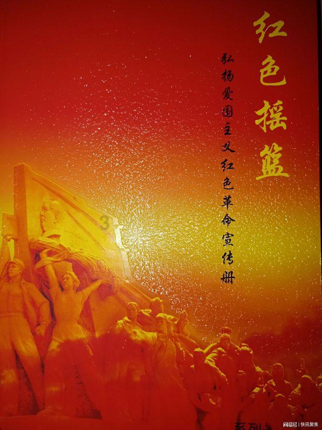 面对疫情，可以通过哪些方面囤“好身体”？游戏画面
