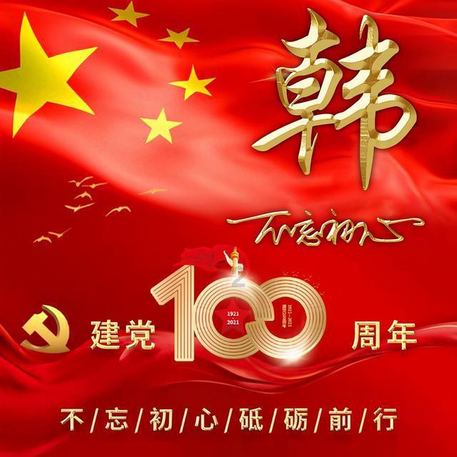 你拿诗和远方和苟且斗，你永远斗不赢的