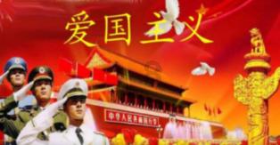 渣渣辉传奇