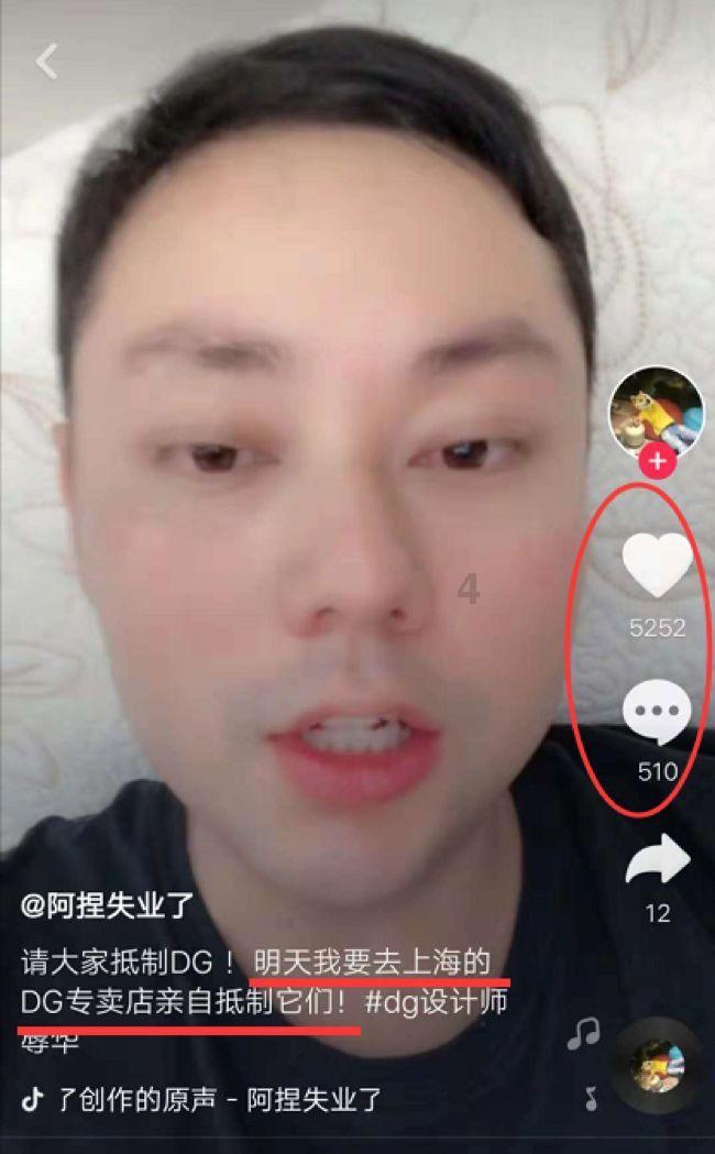 战场女武神