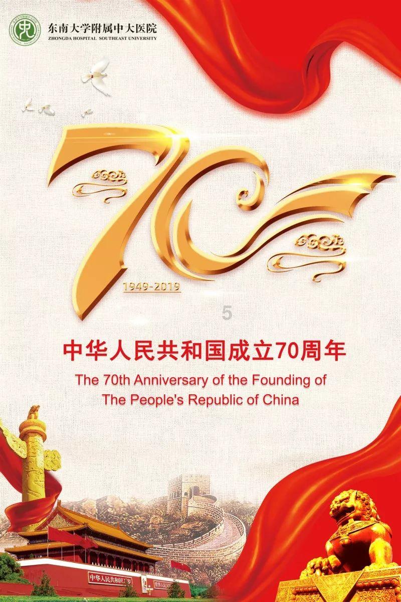 “回南天”会持续多久?海南气象专家回应
