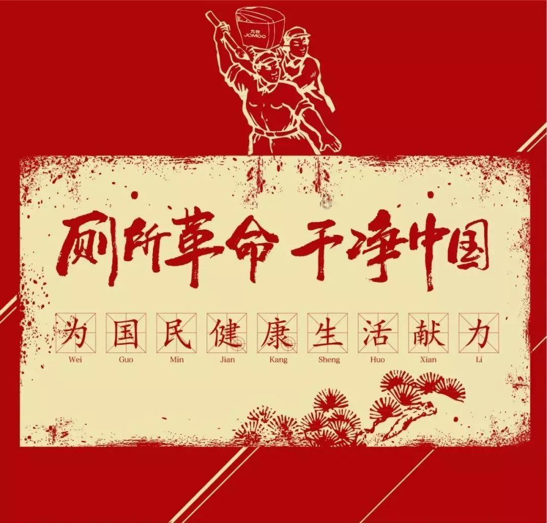 特等英雄被马家军打断4根肋骨，他发明一种武器，让敌人损失惨重