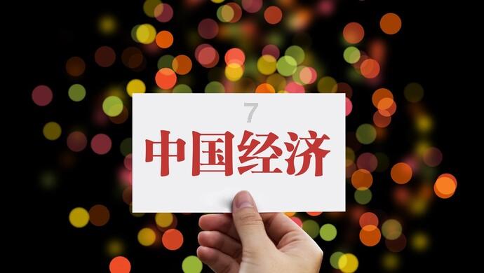 拯救精灵的土地7