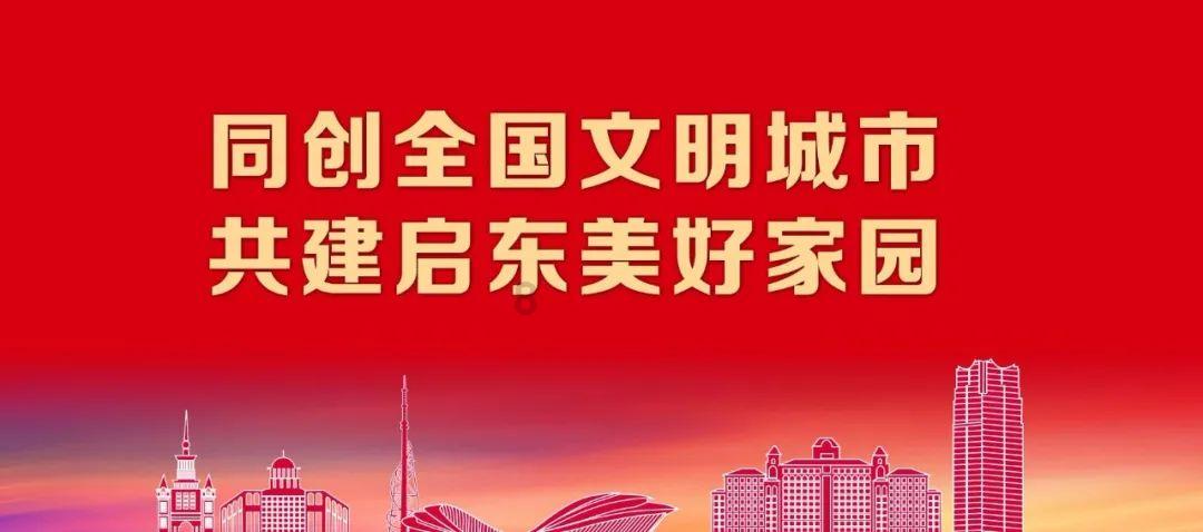 全民剧本大师内置菜单