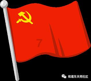 绿色独眼怪