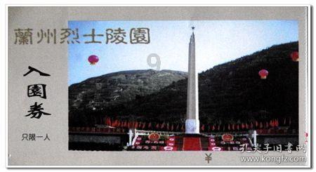 七夕节！一个人怎么过呀