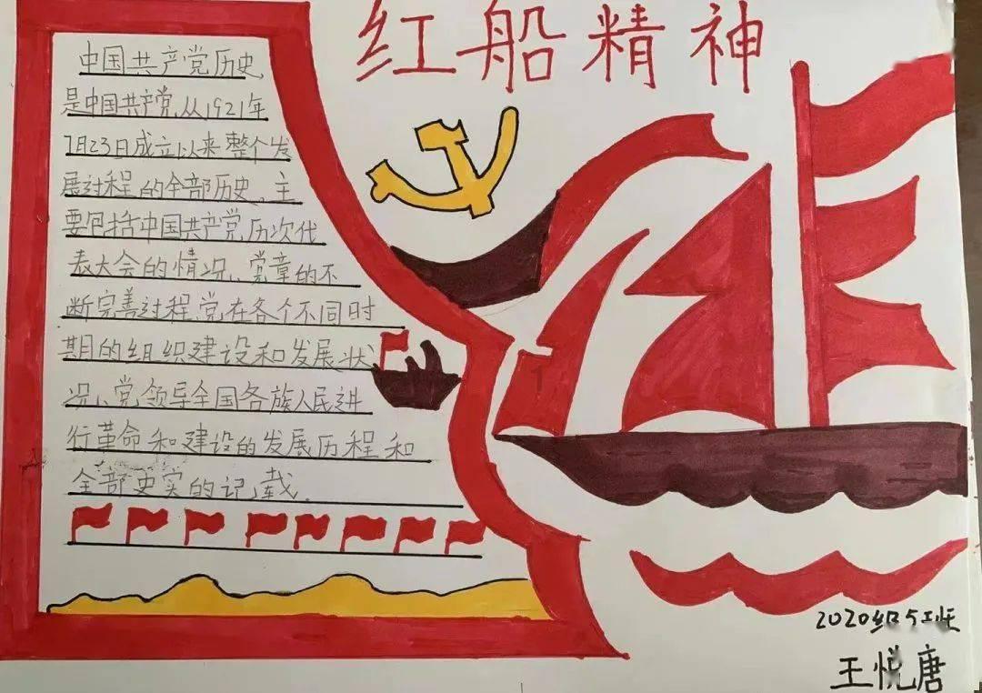 夫妻带着放暑假的孩子跑运输，驾驶室像家一样布置，其行为值得提倡吗？游戏画面