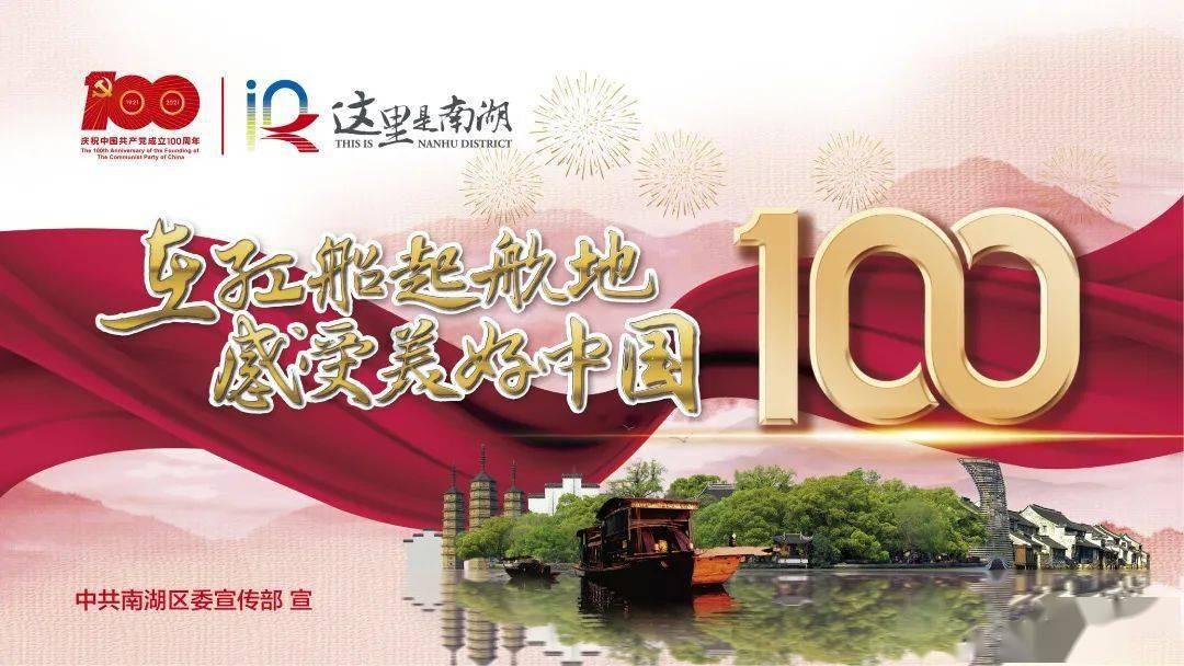三小只僵尸的游戏时间2