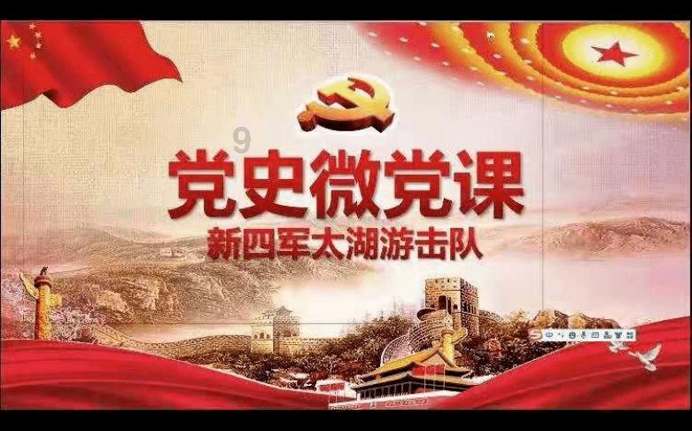 滑动蓝色方块
