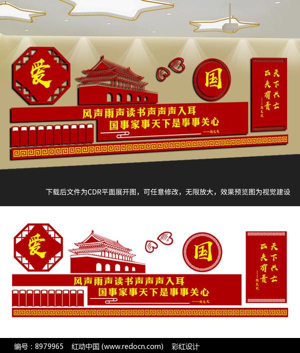 一百年之后